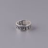 Minimalist Tibetan Mantra 999 Fine Silver Adjustable Ring - Silver Equinox