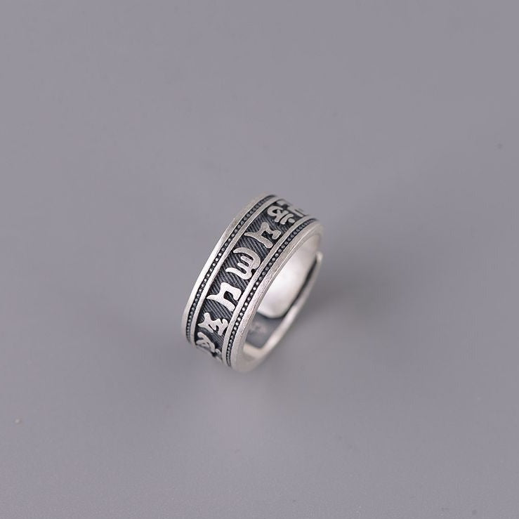 Minimalist Tibetan Mantra 999 Fine Silver Adjustable Ring - Silver Equinox