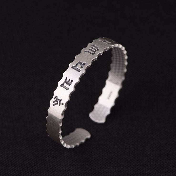 Mantra Print Slim Bracelet | Slim Bracelet | Silver Equinox