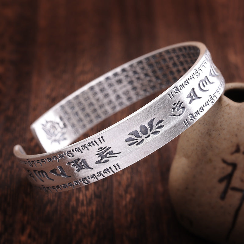 Tibetan Mantra Slim Bracelet | Mantra Bracelet | Silver Equinox