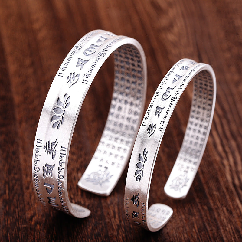 Tibetan Mantra Slim Bracelet | Mantra Bracelet | Silver Equinox