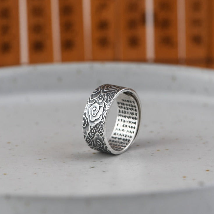 Cloud Pattern 999 Fine Silver Adjustable Ring - Silver Equinox