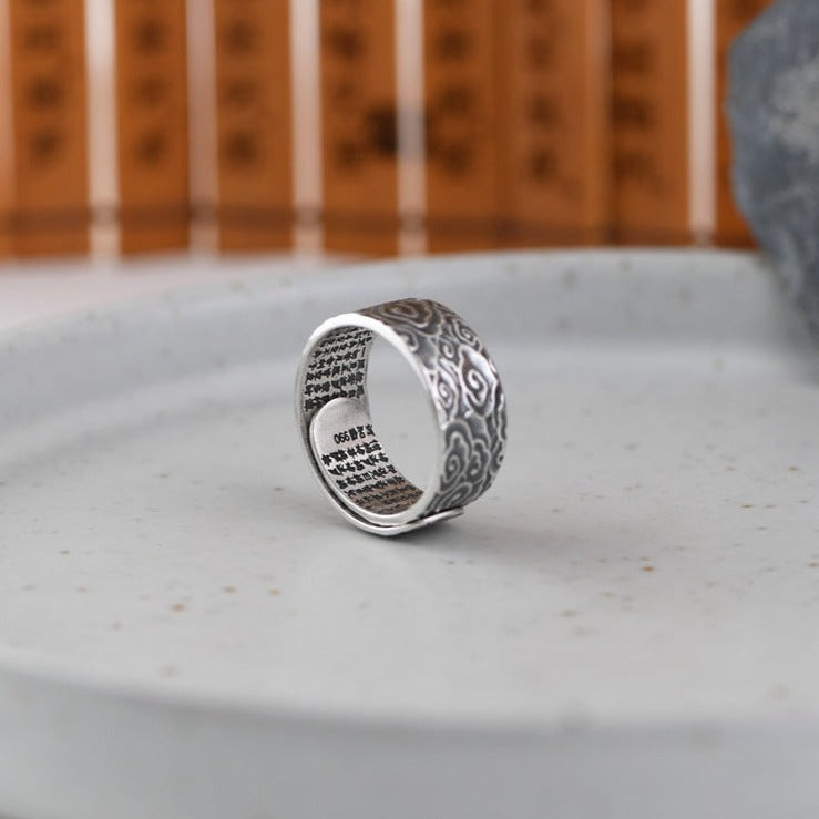 Cloud Pattern 999 Fine Silver Adjustable Ring - Silver Equinox